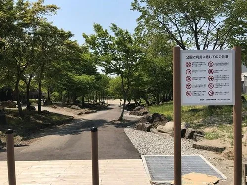4LDK+S Property Yamato-cho Miyagi Prefecture (20)