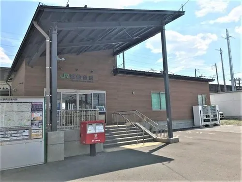 6LDK Property in Sendai City, Miyagi Prefecture (1)