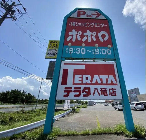 5LDK Misato-cho Akita Prefecture (22)