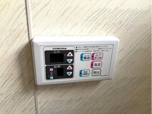 4LDK Property Akita City Akita Prefecture (28)