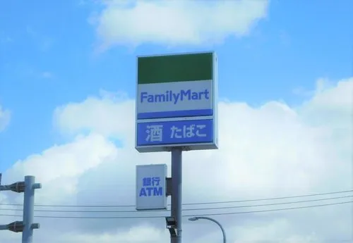 5DK Nakayama-machi Yamagata Prefecture Property (19)