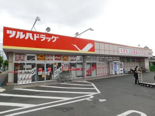 5DK Nakayama-machi Yamagata Prefecture Property (21)