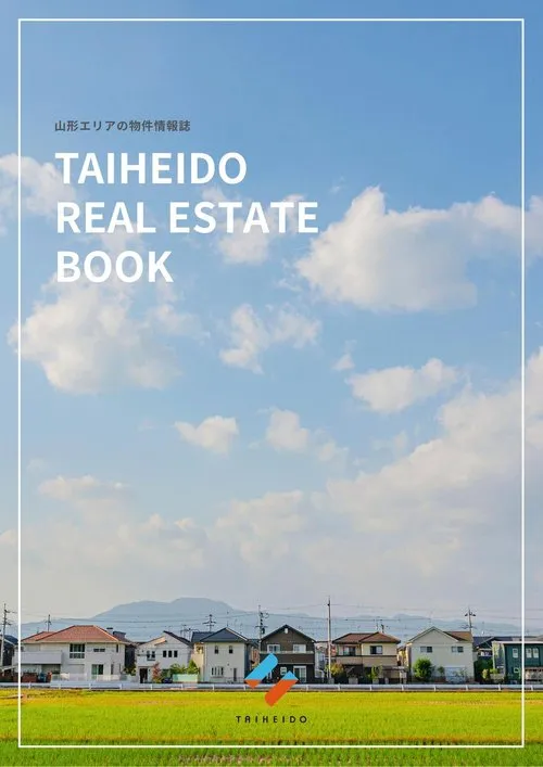 5K Property Yamagata City Yamagata Prefecture (5)