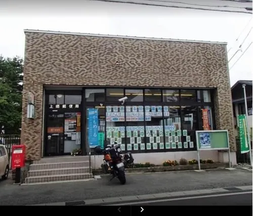 8DK Property Yonezawa City Yamagata Prefecture (7)