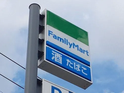 [7DK Property] Iwaki City Fukushima Prefecture (6)