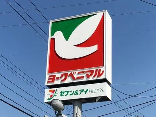 [7DK Property] Iwaki City Fukushima Prefecture (8)