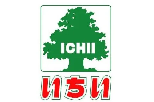 [5K Property] Fukushima City Fukushima Prefecture (16)