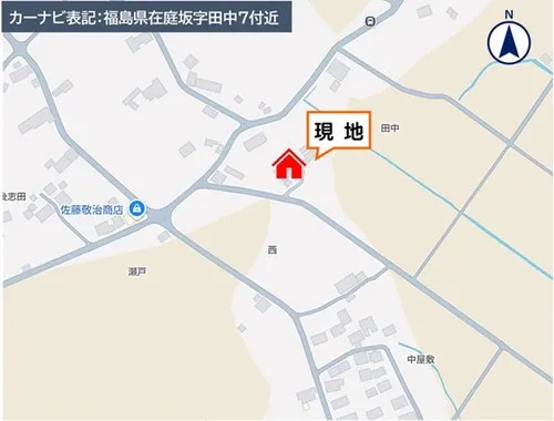 [5K Property] Fukushima City Fukushima Prefecture (19)