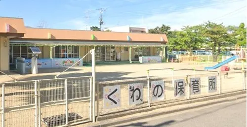 6LDK+S Property Koriyama City Fukushima Prefecture (20)