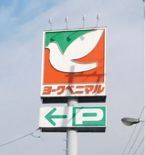 5DK Motomiya City Fukushima Prefecture (13)