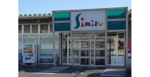 5DK Motomiya City Fukushima Prefecture (14)