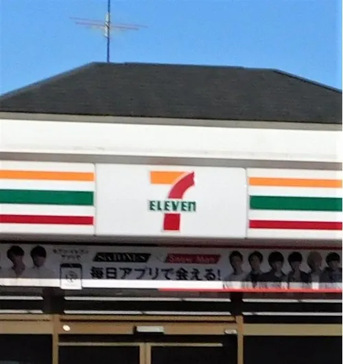 5DK Motomiya City Fukushima Prefecture (15)