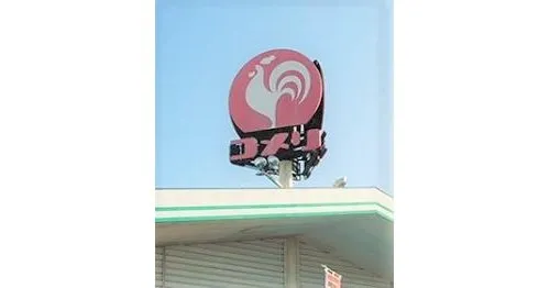 5DK Motomiya City Fukushima Prefecture (18)