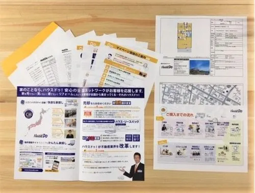 [3LDK+S Property] Koriyama City Fukushima Prefecture (17)