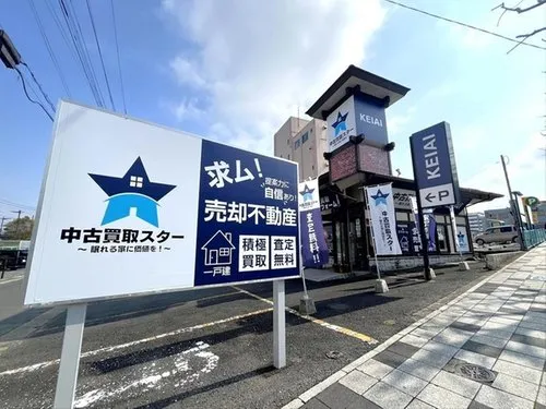 5LDK Shirosato-machi Ibaraki Prefecture (19)