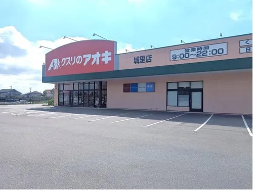 5LDK Shirosato-machi Ibaraki Prefecture (26)