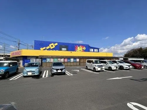 5LDK Ryugasaki City Ibaraki Prefecture Property (17)