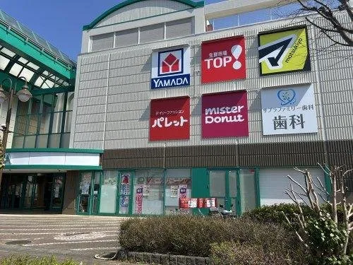 5LDK Ryugasaki City Ibaraki Prefecture Property (19)