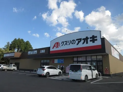 5DK Property Kasama City Ibaraki Prefecture (19)