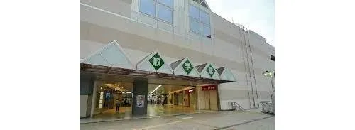 5DK Property Toride City Ibaraki Prefecture (6)