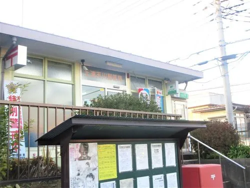 7DK Tsuchiura City Ibaraki Prefecture Property (11)