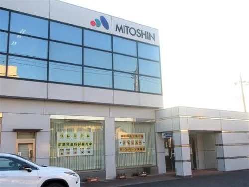 7DK Tsuchiura City Ibaraki Prefecture Property (12)