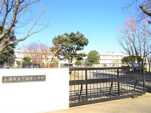 7DK Tsuchiura City Ibaraki Prefecture Property (8)