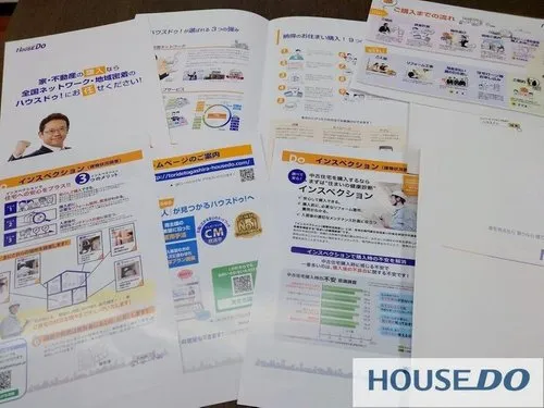 4LDK Property Tsuchiura City Ibaraki Prefecture (23)