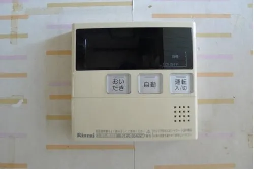 8DK Moka City Tochigi Prefecture (16)
