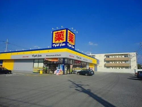 8DK Moka City Tochigi Prefecture (20)
