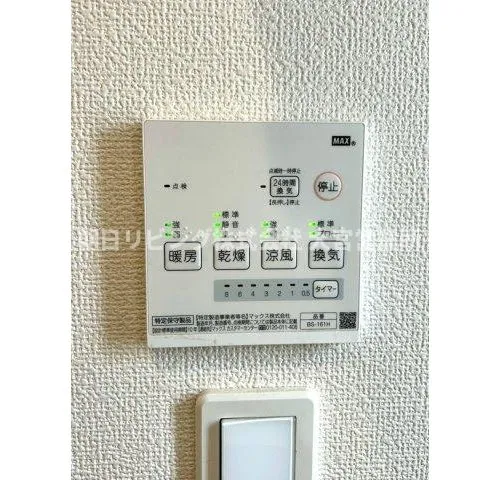 4LDK Property Kasukabe City Saitama Prefecture (17)