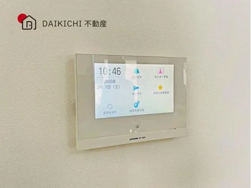 4LDK Property Kitamoto City Saitama Prefecture (19)
