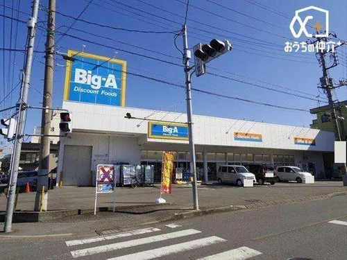 4LDK Property Iruma City Saitama Prefecture (12)