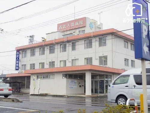 4LDK Property Iruma City Saitama Prefecture (18)