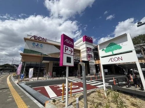 Saitama Sayama 3LDK Property (15)