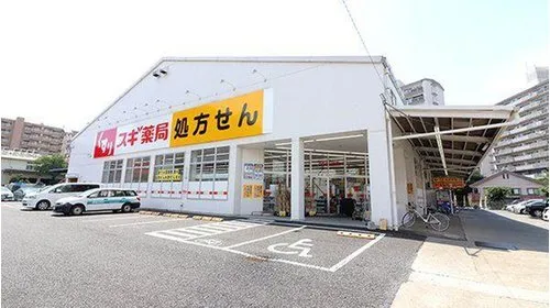 4LDK Property Miyoshi-machi Saitama Prefecture (15)