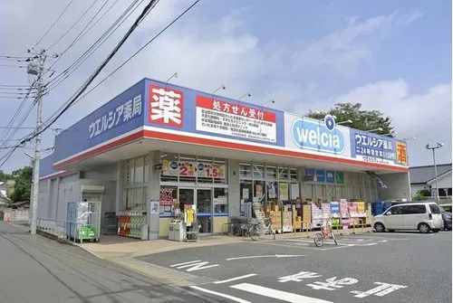 Saitama Prefecture Saitama City 4LDK Property (6)