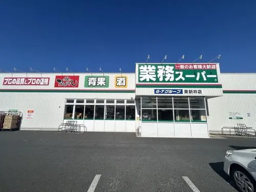 Saitama Prefecture Saitama City 4LDK Property (9)