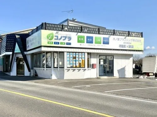 5LDK Property Kamisato-machi Saitama Prefecture (23)