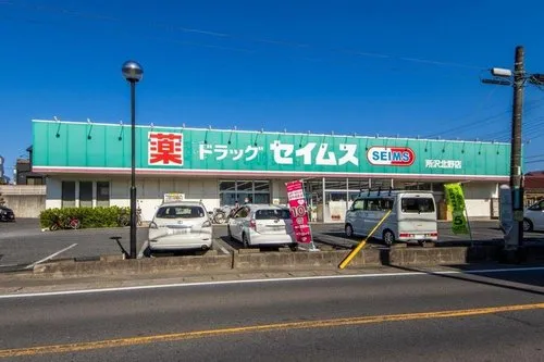 4LDK Property in Tokorozawa City, Saitama Prefecture (11)