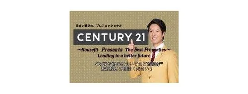 4LDK Property Chiba City, Chiba Prefecture (14)