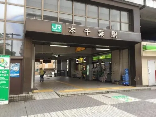 4LDK Property Chiba City, Chiba Prefecture (5)