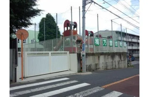 4LDK Property Chiba City, Chiba Prefecture (9)