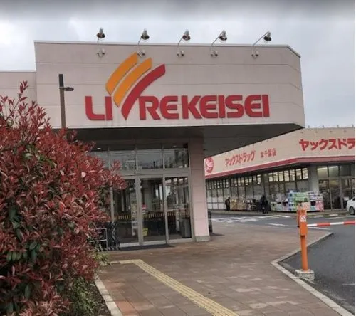 4LDK Property Chiba City, Chiba Prefecture (10)
