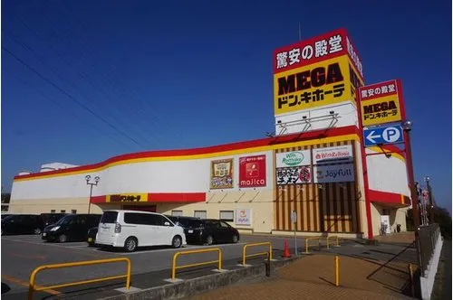4LDK Property Yachiyo City Chiba Prefecture (9)