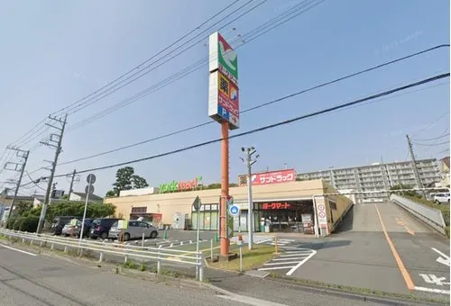 4LDK Property Funabashi City Chiba Prefecture (15)