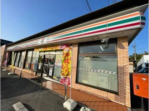 4LDK Property Noda City Chiba Prefecture (16)