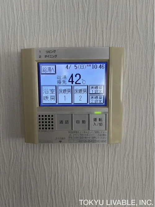 4LDK Property Kashiwa City Chiba Prefecture (18)