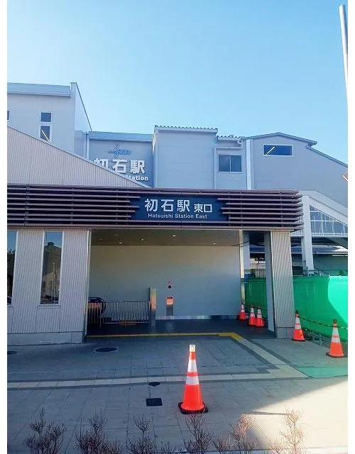 [4LDK+S Property] Nagareyama City Chiba Prefecture (14)