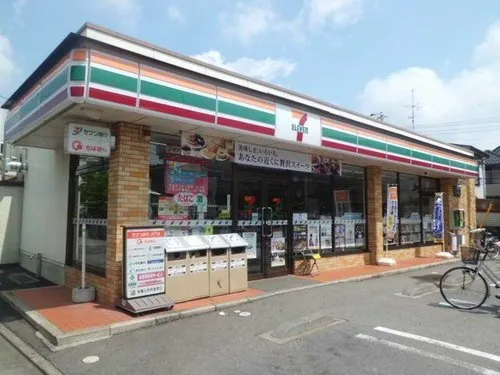 4LDK Funabashi City Chiba Prefecture (15)